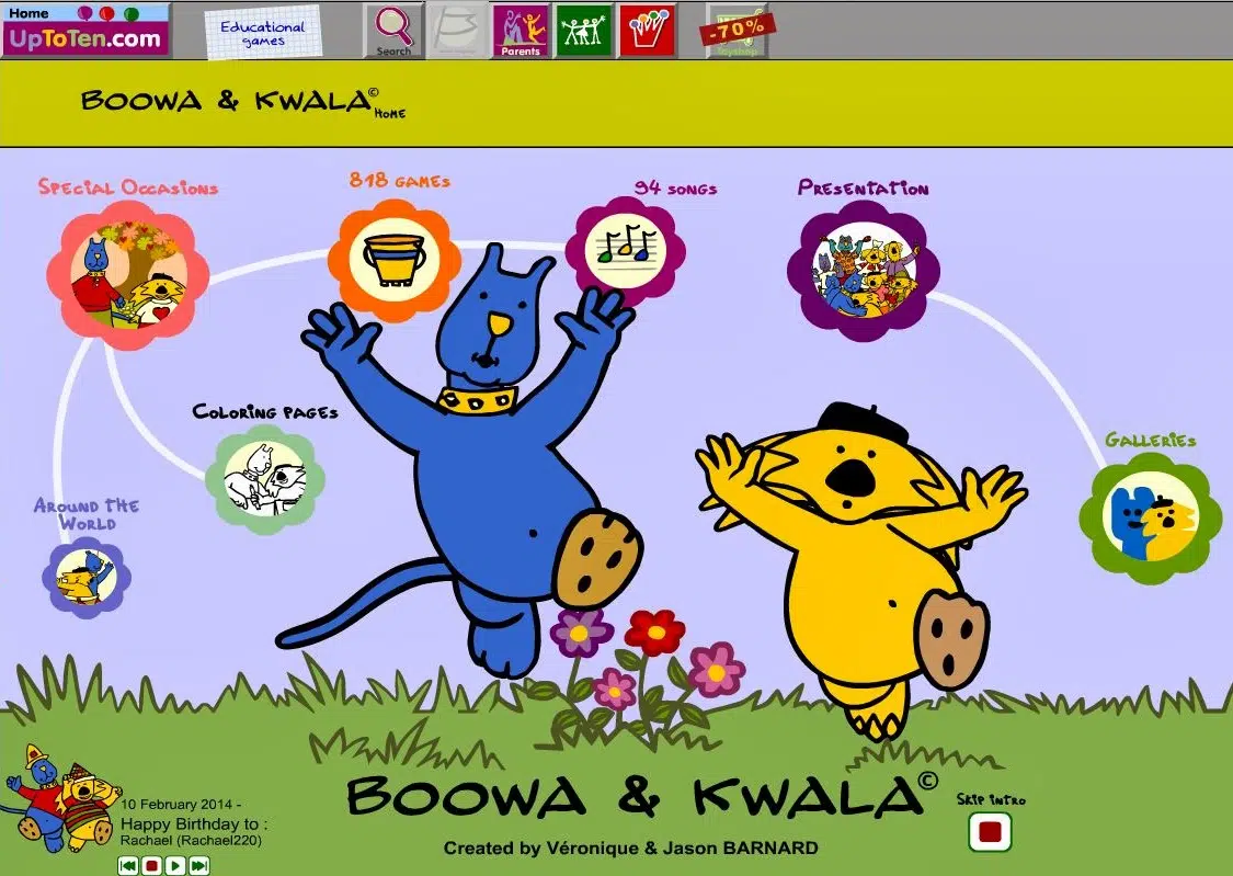 Boowa & Kwala website circa 2007