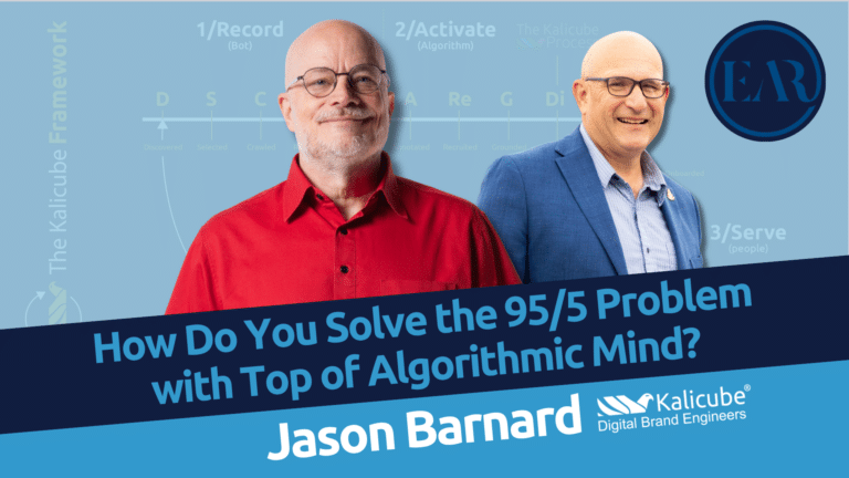 Featured Image for How Do You Solve the 95/5 Problem with Top of Algorithmic Mind?